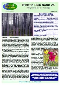 Cylchgrawn 25