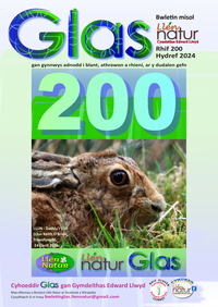 Glas-200 cover