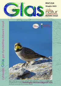Glas-214 cover